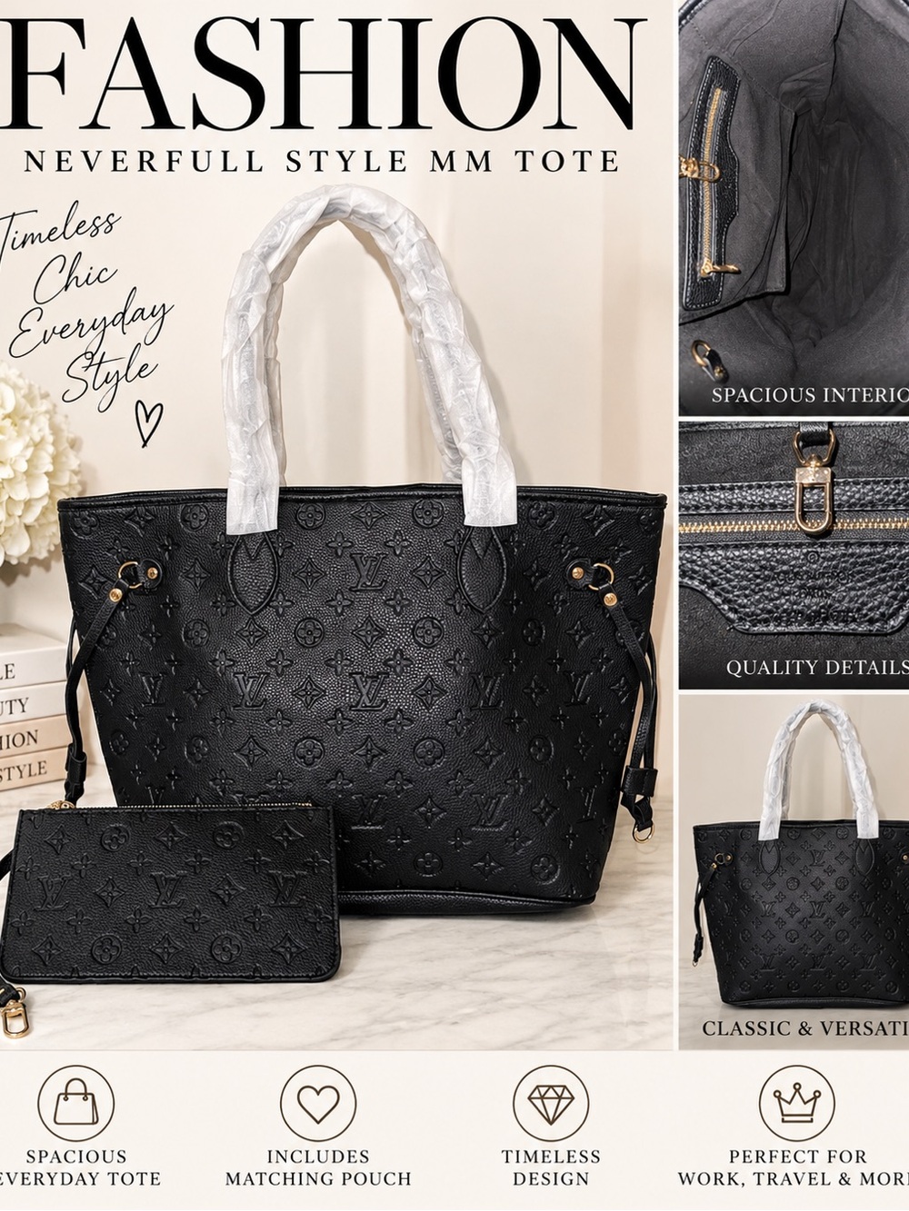 Black Embossed Tote with Matching Pouch - Elegant Everyday Carry